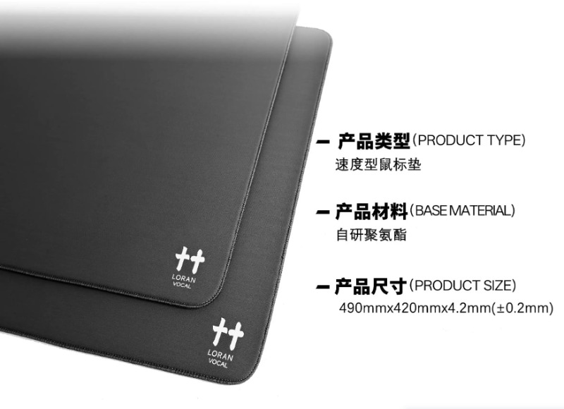 NEW VOCAL mouse pad grande  Sm - Esports Gaming Laptop incelemesi ve fiyatı