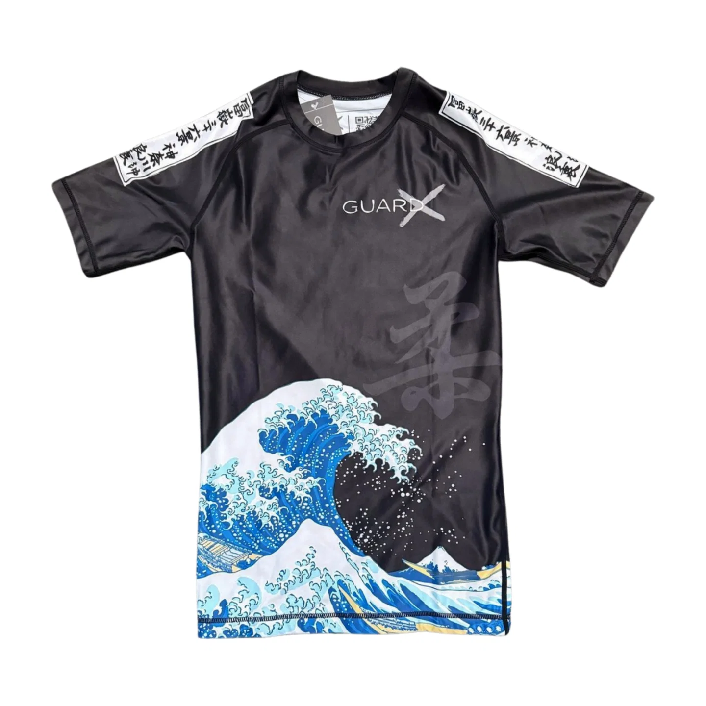 Japan Ukiyo-e Ocean Wave Brazi - Esports & Gaming Optics Gmbh incelemesi ve fiyatı