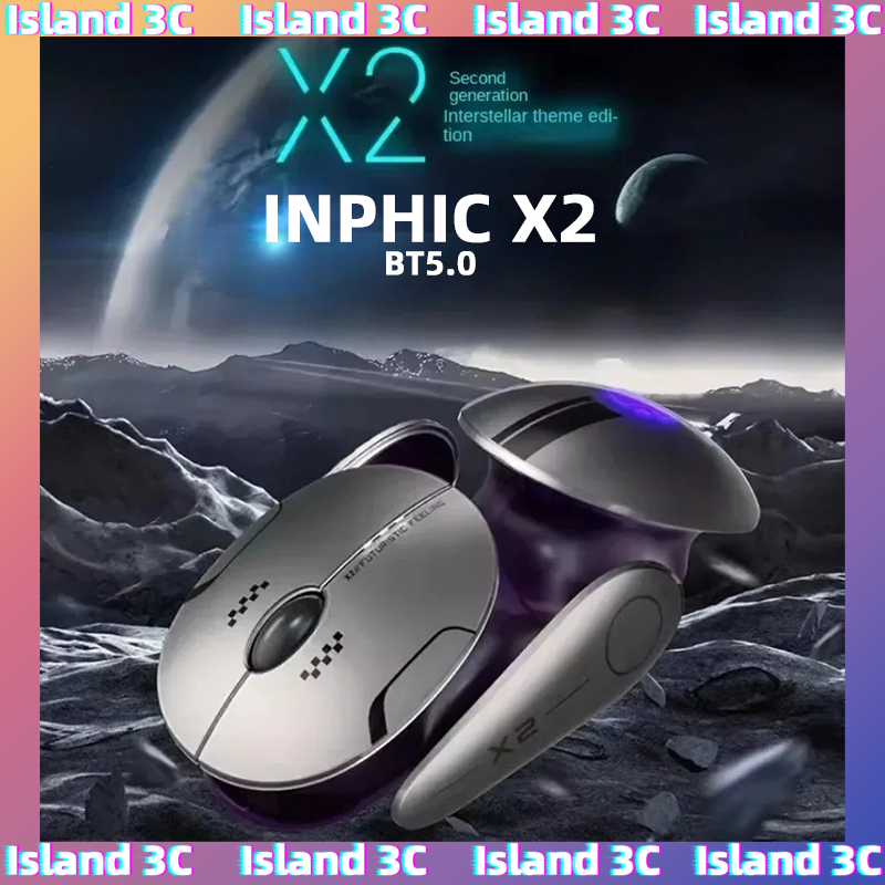 Inphic X2 Tri-Mode Metal Bluet - Esports Gaming Laptop incelemesi ve fiyatı