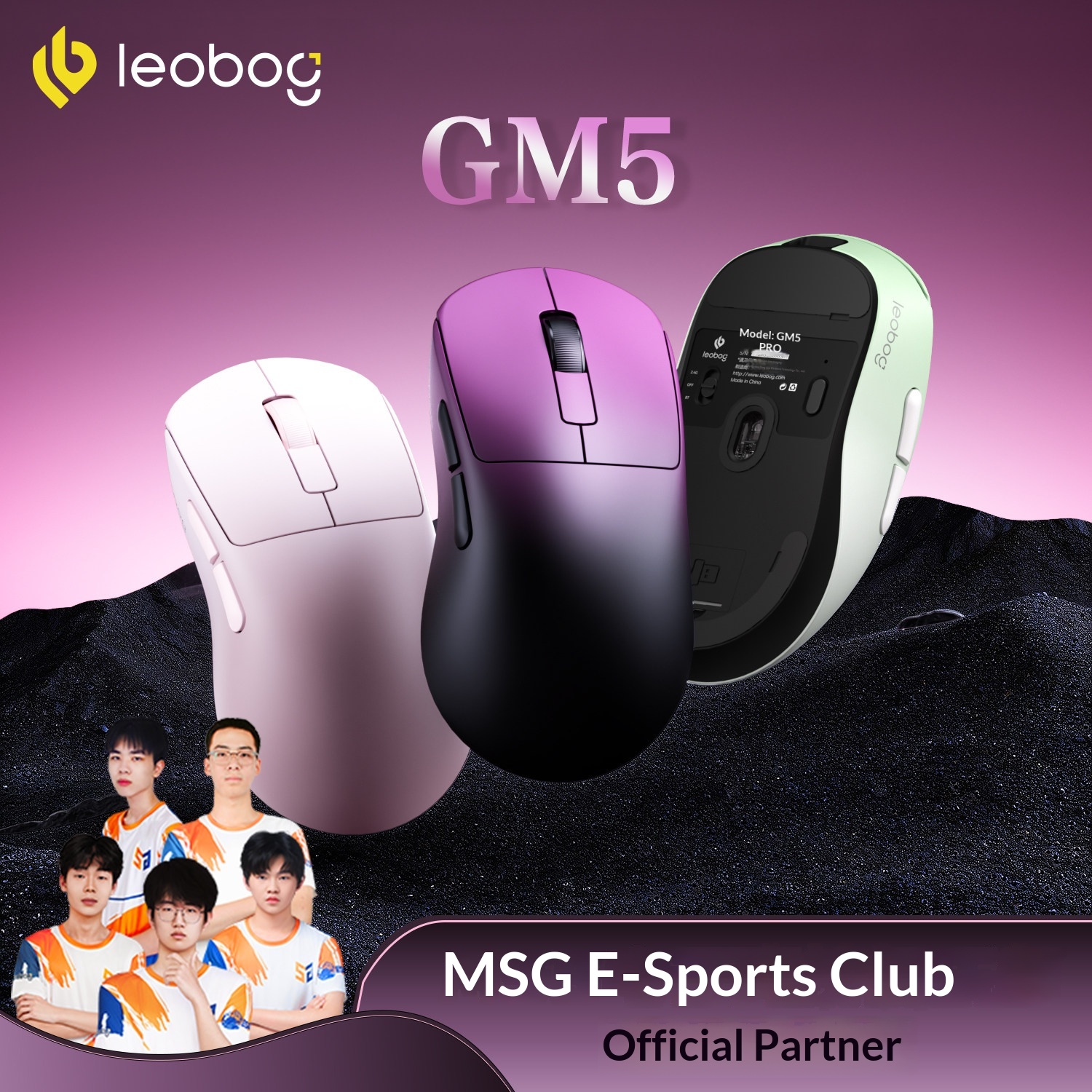 Leobog Gm5 Tri Mode Wireless G - Esports Gaming Laptop incelemesi ve fiyatı