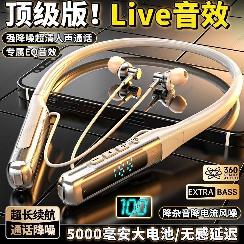 Bluetooth neck earphones, in-e - Esports & Gaming Optics Gmbh incelemesi ve fiyatı