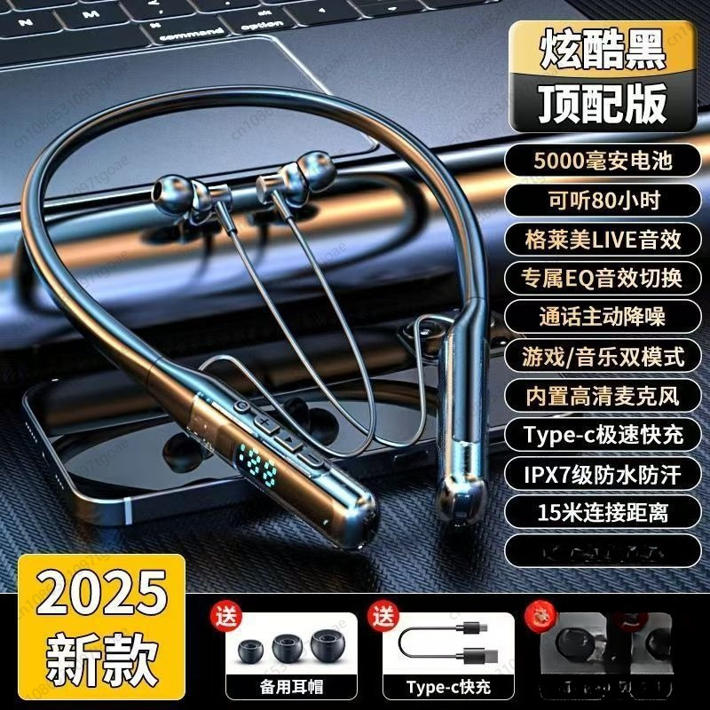 Bluetooth neck earphones, in-e - Esports & Gaming Optics Gmbh incelemesi ve fiyatı