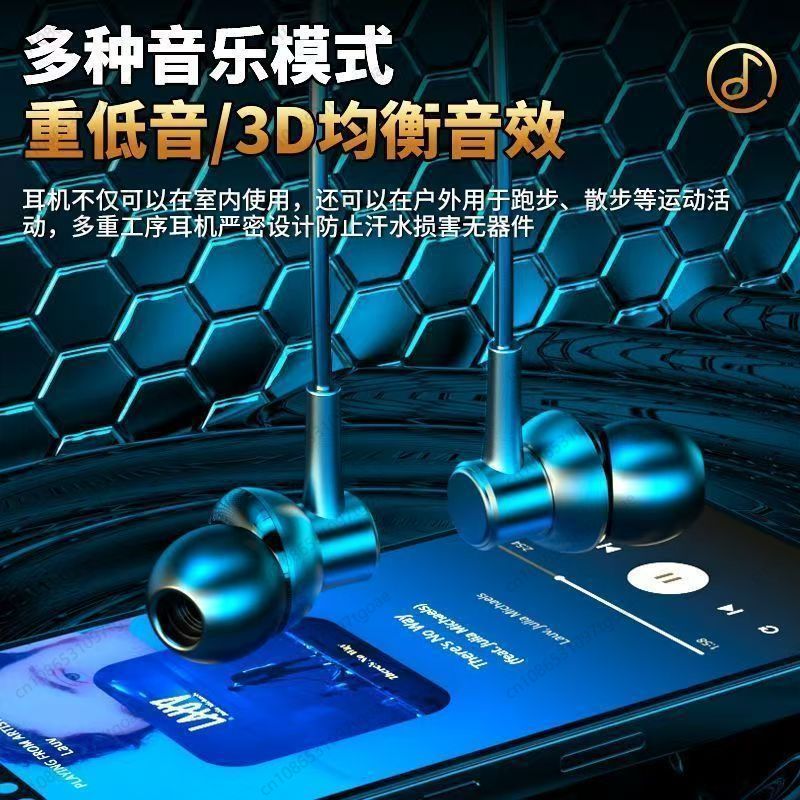 Bluetooth neck earphones, in-e - Esports & Gaming Optics Gmbh incelemesi ve fiyatı