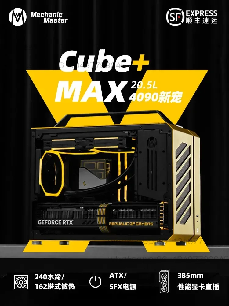 C+Max portable handheld MATX c - Esports & Gaming Optics Gmbh incelemesi ve fiyatı