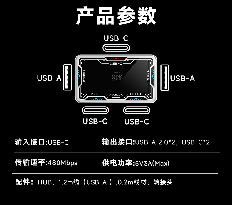 AULA USB Hub 8K Desktop Dockin - Esports Gaming Station incelemesi ve fiyatı