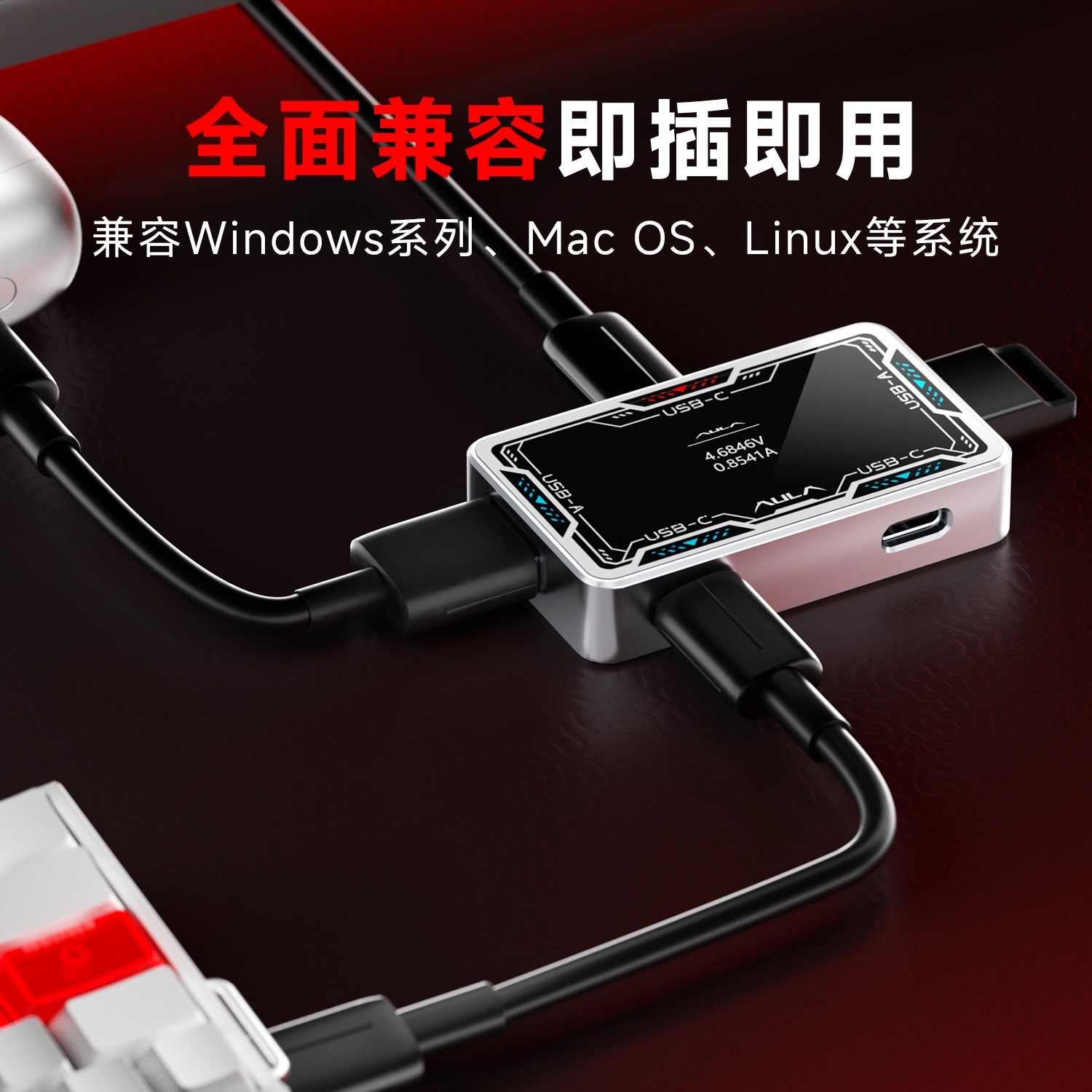 AULA USB Hub 8K Desktop Dockin - Esports Gaming Station incelemesi ve fiyatı