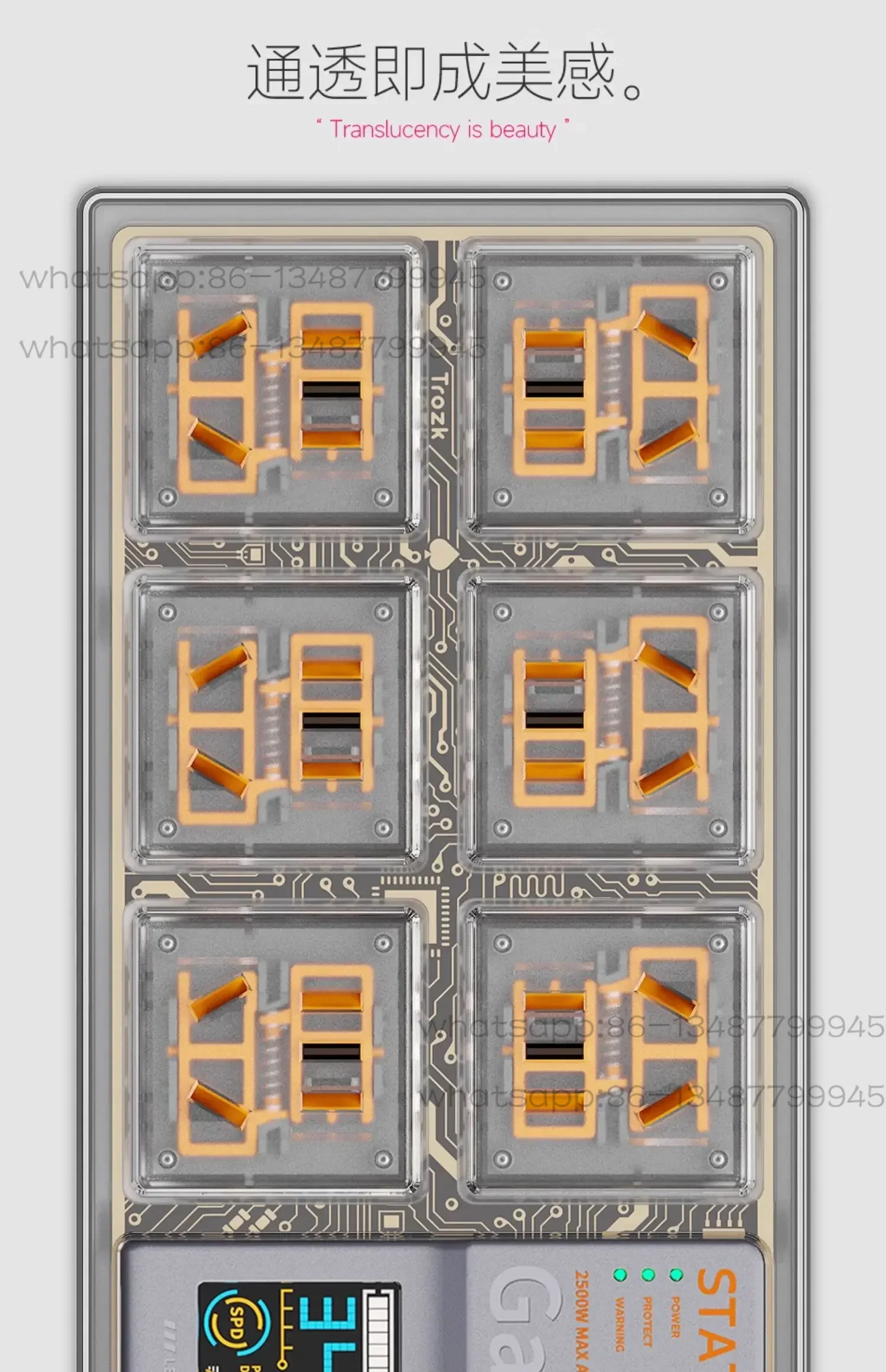 Hard box 65 esports socket USB - Esports & Gaming Optics Gmbh incelemesi ve fiyatı