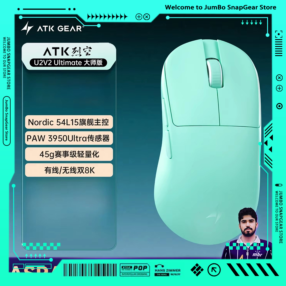 ATK BlazingSky U2V2 Wireless G - Esports Pc Gaming incelemesi ve fiyatı