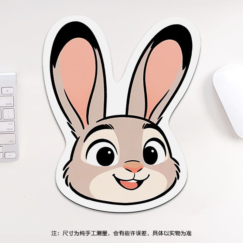 24cm Zootopia Mouse Pad, Stude - Esports & Gaming Optics Gmbh incelemesi ve fiyatı