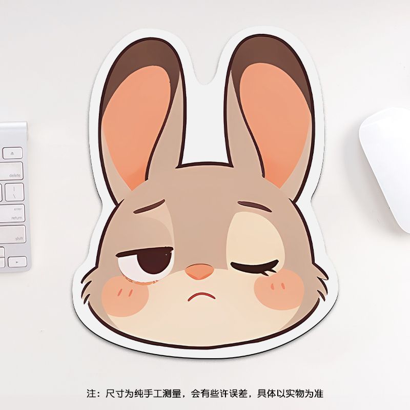 24cm Zootopia Mouse Pad, Stude - Esports & Gaming Optics Gmbh incelemesi ve fiyatı