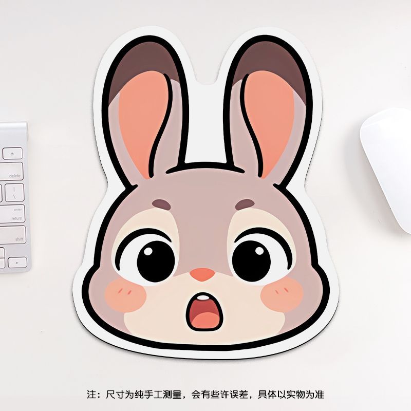 24cm Zootopia Mouse Pad, Stude - Esports & Gaming Optics Gmbh incelemesi ve fiyatı