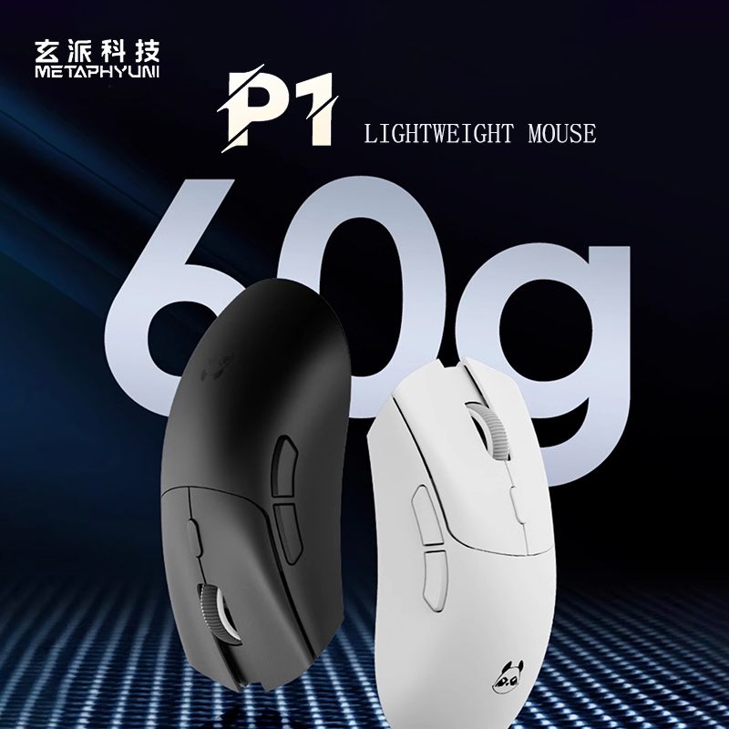 Metaphyuni panda P1 Wireless M - Esports Pc Gaming incelemesi ve fiyatı