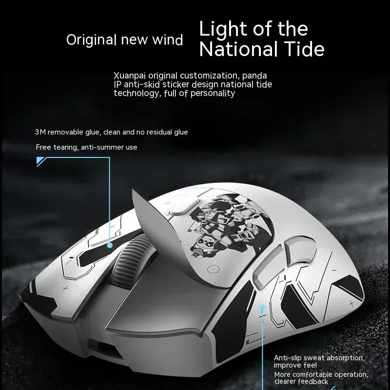 Metaphyuni panda P1 Wireless M - Esports Pc Gaming incelemesi ve fiyatı