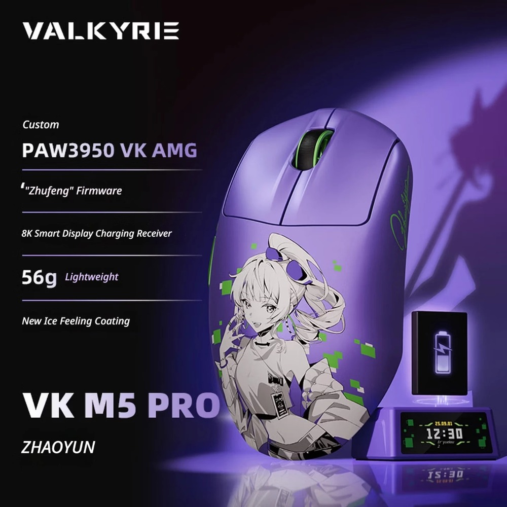 VALKYRIE VK M5 PRO Wireless Mo - Esports Gaming Laptop incelemesi ve fiyatı