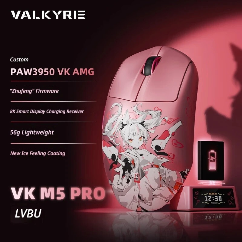 VALKYRIE VK M5 PRO Wireless Mo - Esports Gaming Laptop incelemesi ve fiyatı