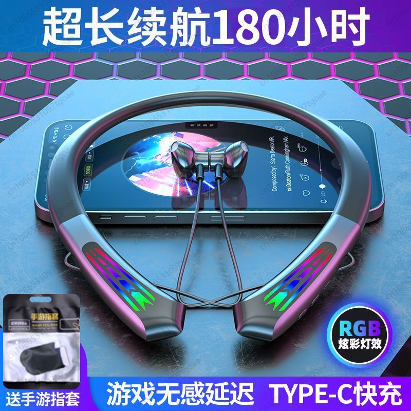 No delay e-sports game headset - Esports & Gaming Optics Gmbh incelemesi ve fiyatı